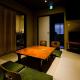 Nobuhiro Kyoka - Kyoto - Vacation STAY 69847v, Kyoto
