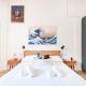 Easylife - Elegante bilocale con terrazzo, Milan - Photo 2