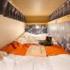 IKIDANE Cozy Hotel Haneda Airport - Vacation STAY 25840v, Tokyo - Photo 6