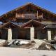 Chalet Pic Bayle - CHALET HAUT COGNET 250 m²-10 pers MAE-2701, Huez - Fotografie 1