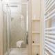 Metro Racconigi - Elegante Suite by RD Domus, Turin - Photo 5