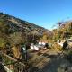 Apartman Maida, Blagaj (Foto 9)