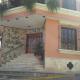 Hotel Acropolis Maya, Rovine di Copán (foto 3)