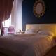 Enotri Guest House - Rome, Rome - Photo 1