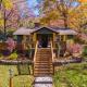 Bear Bungalow Blowing Rock - Foto 1