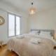 2 chambres TERRASSE, COEUR DU SUQUET-entre Port et Plages A2B238, Cannes (fotografie 4)
