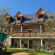 Guesthouse Te Tata, Theth