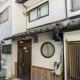 Mandy 小丸子 5PPL House, Osaka