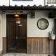 Mandy 小丸子 5PPL House, Osaka (foto 7)