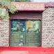 New paradise hotel &restaurant, Alwar - Photo 6