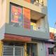 sthanve Homestay, Ujjain - Foto 10