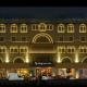 Magnum Inn, Lahore