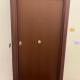 New Comfortable Apartment, 罗马 - 照片 5
