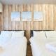 N1-2Shinjuku luxury house with EV Max6P, Tokio - Fotografie 4
