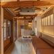 Luxury Hanok Stay CHAEHA, Seoul - Photo 3