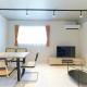 River Residence BOTAN, Tokio - Fotografie 4