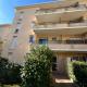 Narb'home, Cosy , Parking, Balcon, Narbonne - Fotografie 10
