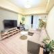 Brand New 1 BR - Avida Towers Riala Tower 4, Cebú (foto 5)