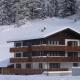 Apartment Silberdistel by Interhome, Saas-Grund