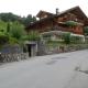 Apartment Hubertus A by Interhome, Habkern (Foto 2)