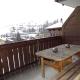 Apartment Kristall by Interhome Zweisimmen - Fotografie 7