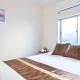 Tsudoi 集 - 5 Bed Rooms, 11 PAX, 2 Bathrooms, 1hr to KIX, 30min to Namba, 2-bldg Connected Private House Rental, Quiet Neighborhood Stay, Perfect for Families & Business Guests, Extended Stay Perks Ósaka - Fotografie 7