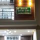 Lavish Guest Line, Islamabad (foto 4)