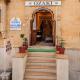 Ozaki Heritage Jaisalmer, 斋沙默尔 - 照片 6