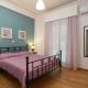 Peppy's house, Athen - Foto 6