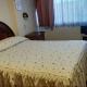 Galax Resort, Oruro - Foto 3