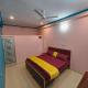 S S Homestay, Faizābād - Foto 3