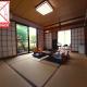 ゆけむり山荘 Yufu - Foto 10