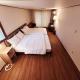 Youth House, Seoul - Photo 1