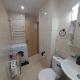 lux apartament 88, Bansko (foto 8)
