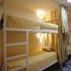 UB Friends Hostel & Affordable, Valuable Tour & Airport Shuttle Service, Ulaanbaatar (foto 3)