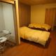 Guest House Ihatov - Vacation STAY 22122v, Takamatsu - Photo 9