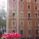 TrastevereHome - Castaldi House Trastevere & Testaccio, Roma - Foto 6