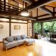Soubokuan - Vacation STAY 77265v, Sengokuhara