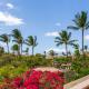 New Luxury, Family 2-2, Walk to Beach, Ocean View LSV12 Уэйлея - Фото 3