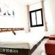Sun Good Hostel Hengchun - Photo 3