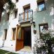 Hotel Dall'Ongaro, Ghirano (foto 10)