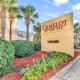 Camelot by the Sea Myrtle Beach - Fotografie 5