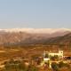 Chalet Rural Granada, Dílar (fotografie 10)