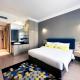 UCSI Hotel Kuching, Kučing (fotografie 3)