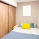 Triphome Tokyo Sugamo 2024 New 3 mins 2 stations, Tokio - Fotografie 9