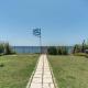 7th - Sea Home Alexandroupoli - Foto 5