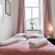 Massive 6BR Shared Apt at Millenium City for big Groups, Wien - Foto 10