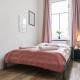 Massive 6BR Shared Apt at Millenium City for big Groups, Wien - Foto 3