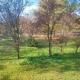 Apartament HOME Wieluńska, Varsavia - Foto 9