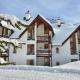 Apartment Schweizerhof Drescher by Interhome, Lenzerheide